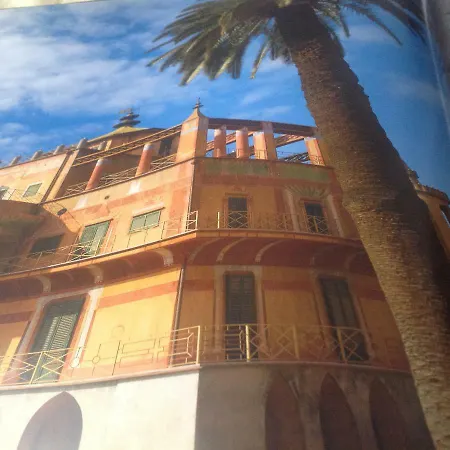 Casa Luce בית הארחה